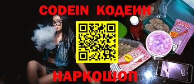 крисы Жуковский