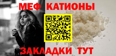 крисы Жуковский