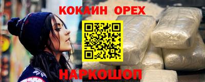 крисы Жуковский