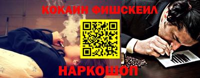 крисы Жуковский