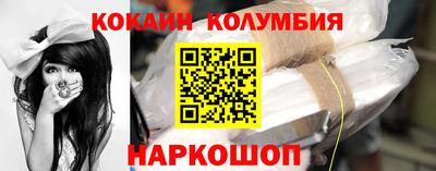 амф Заволжье