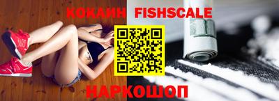 крисы Жуковский