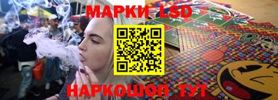 MESCALINE Заводоуковск