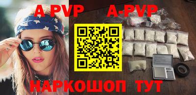 крисы Жуковский