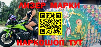 крисы Жуковский
