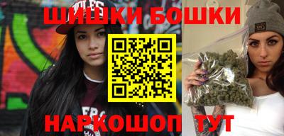 MESCALINE Заводоуковск