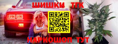 амф Заволжье