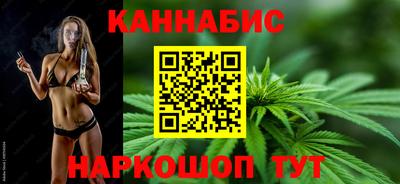 амф Заволжье