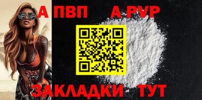 крисы Жуковский
