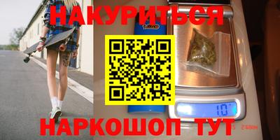 амф Заволжье