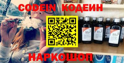 крисы Жуковский