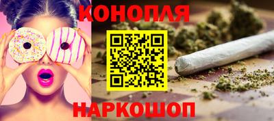 MESCALINE Заводоуковск