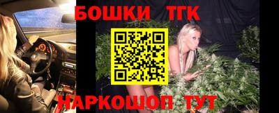 MESCALINE Заводоуковск
