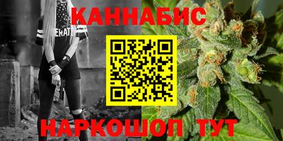 амф Заволжье
