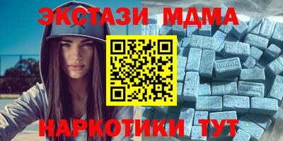 крисы Жуковский
