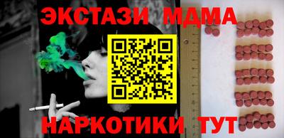 крисы Жуковский