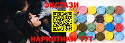 крисы Жуковский