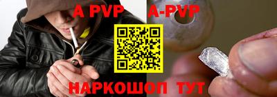 MESCALINE Заводоуковск