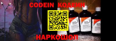 крисы Жуковский
