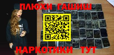 амф Заволжье