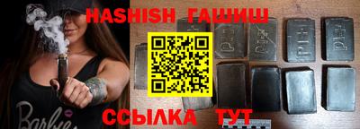 амф Заволжье