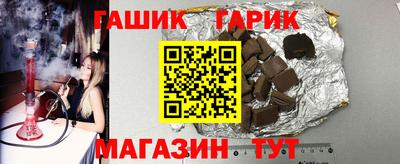 крисы Жуковский