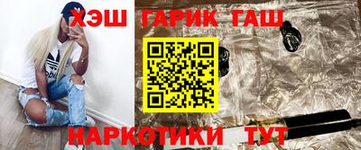 амф Заволжье