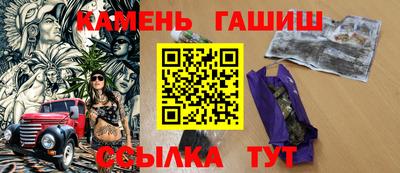 амф Заволжье