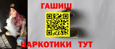 крисы Жуковский