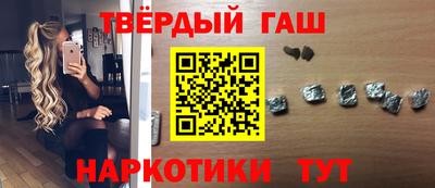 MESCALINE Заводоуковск