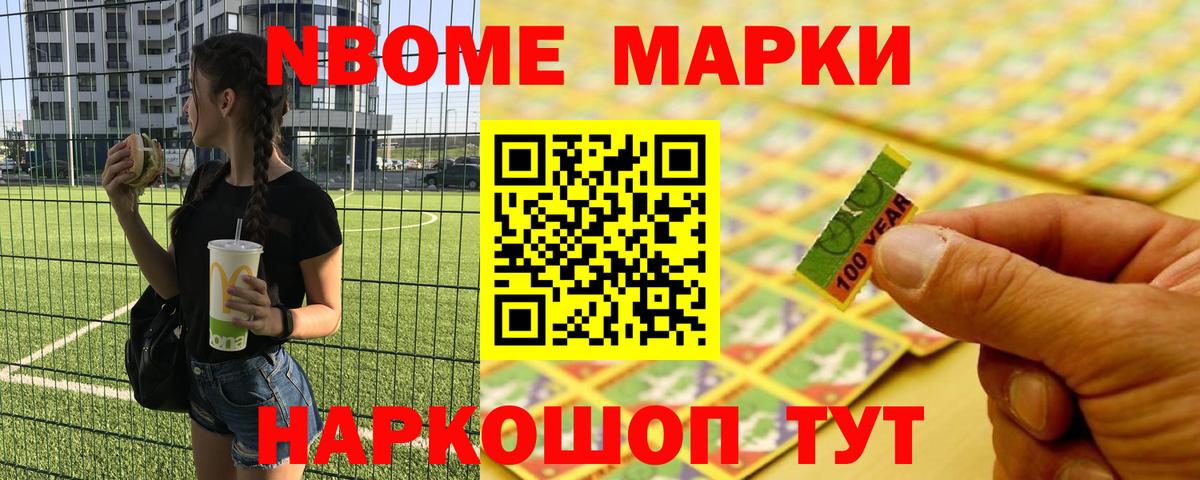 ЛСД экстази кислота  ЛСД экстази кислота  Дербент  Вход с VPN 
