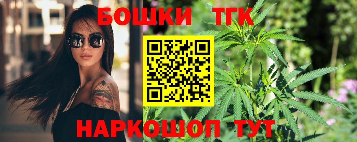Каннабис VHQ Дербент